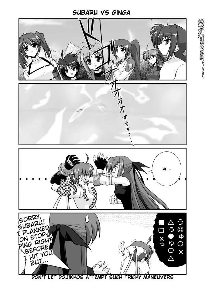 Magical Girl Lyrical Nanoha StrikerS Chapter 11.2 83